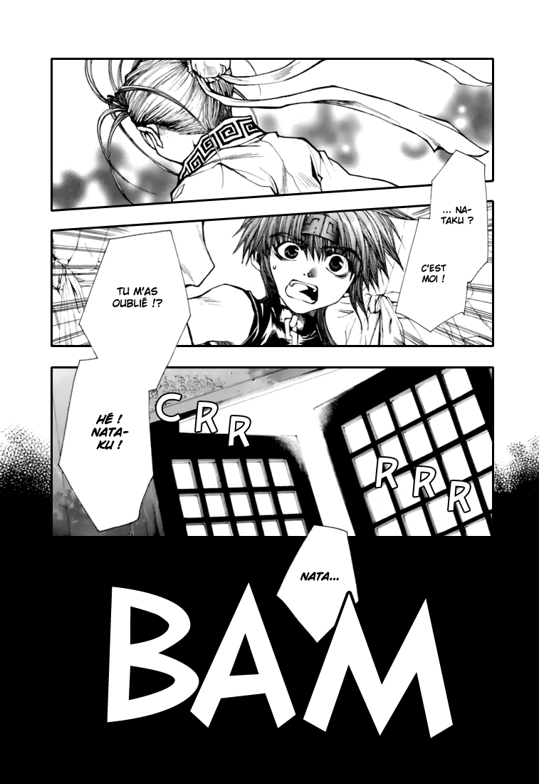 img Saiyuki Gaiden 6